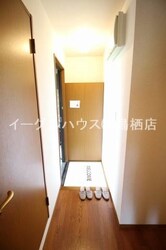 アヴニール弥生が丘A棟の物件内観写真